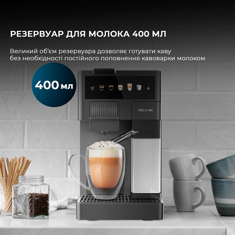 Кавоварка капсульна Cecotec FreeStyle Latte T (A01_EU01_100007) фото7