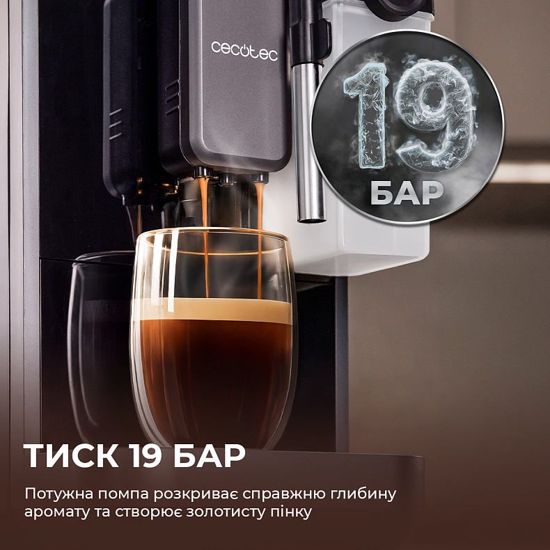 Кофемашина Cecotec Cremmaet Lungo Latte (A01_EU01_102810) фото