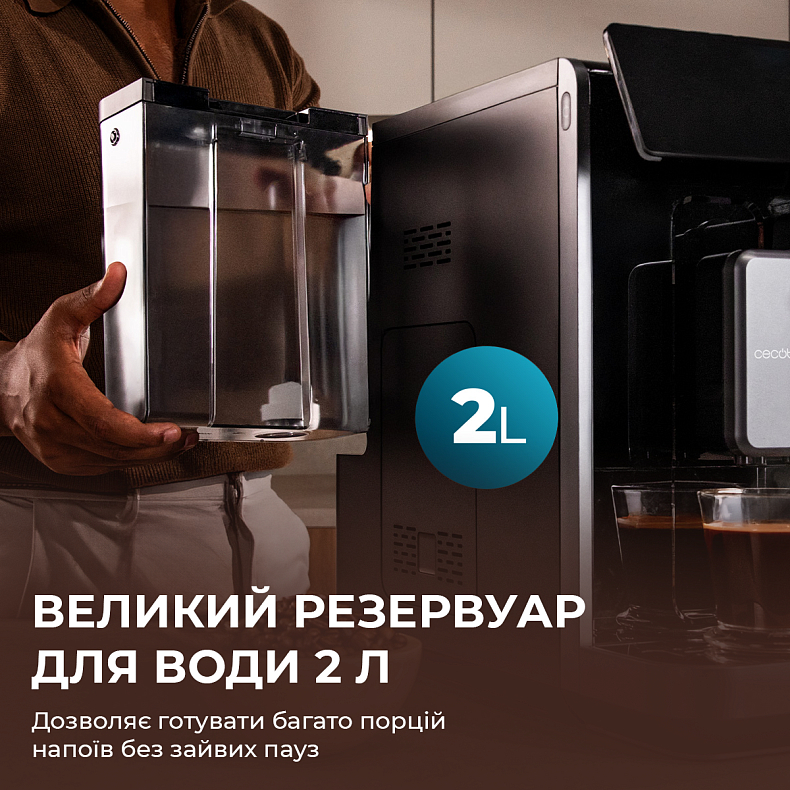 Кофемашина Cecotec Cremmaet Lungo Latte (A01_EU01_102810) фото