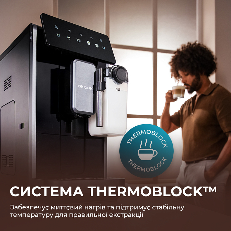 Кофемашина Cecotec Cremmaet Lungo Latte (A01_EU01_102810) фото