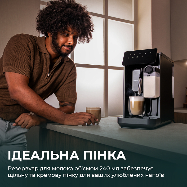 Кофемашина Cecotec Cremmaet Lungo Latte (A01_EU01_102810) фото