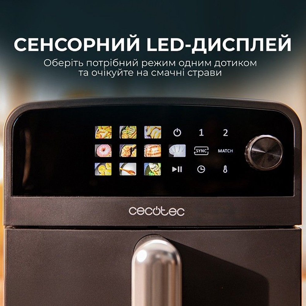 Мультипіч Cecotec Cecofry DuoLevel 10000 (A01_EU01_109329) фото4