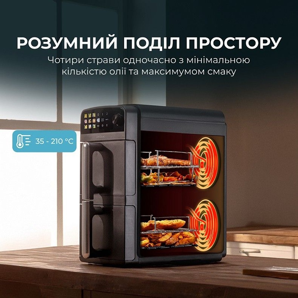 Мультипіч Cecotec Cecofry DuoLevel 10000 (A01_EU01_109329) фото3
