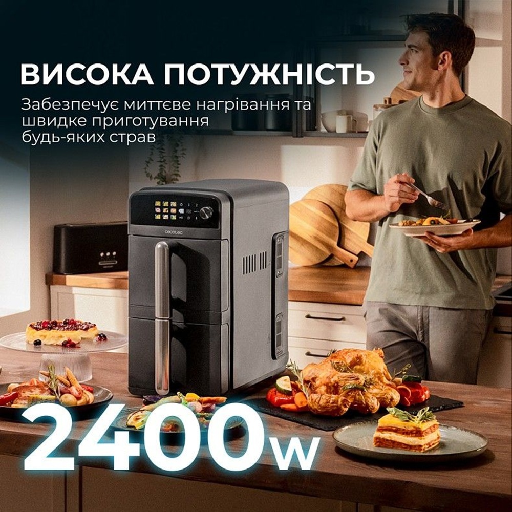 Мультипіч Cecotec Cecofry DuoLevel 10000 (A01_EU01_109329) фото5