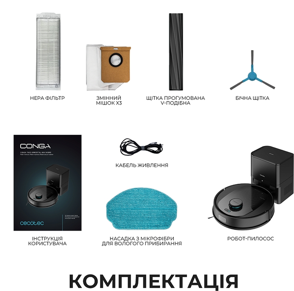 Робот-пилосос Cecotec Conga 7690 Immortal Max Home (A01_EU01_107140) фото
