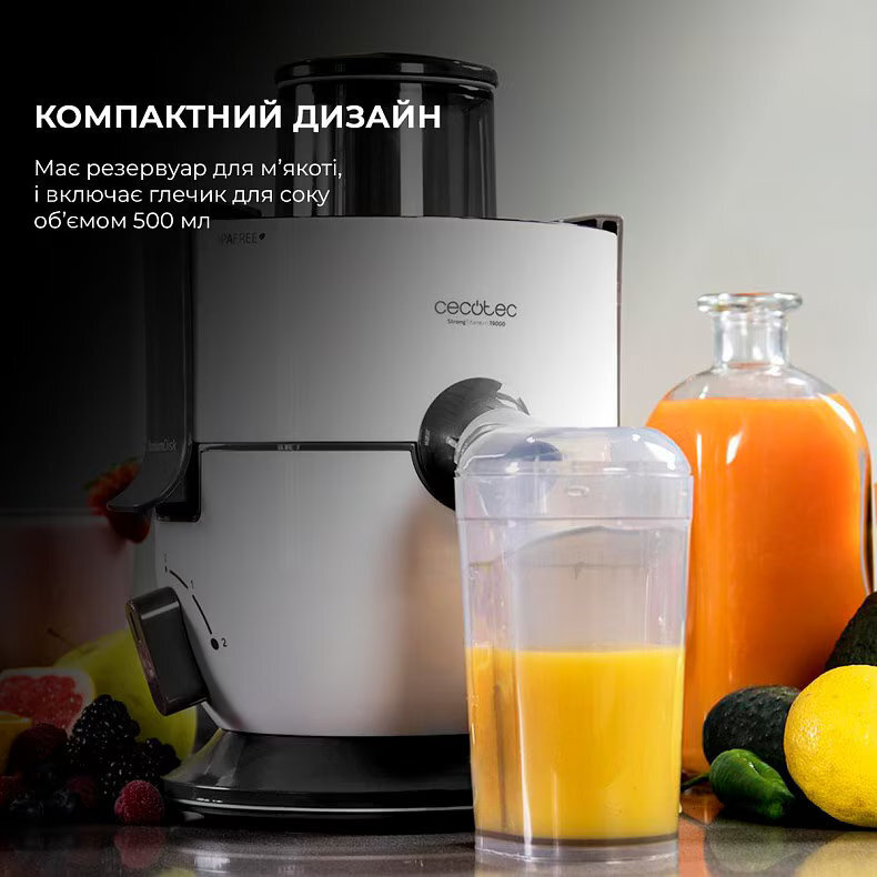 Соковижималка Cecotec Strong Titanium 19000 (CCTC-04080) фото3