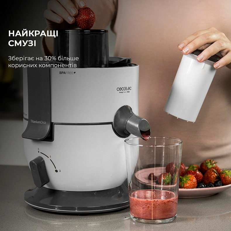 Соковижималка Cecotec Strong Titanium 19000 (CCTC-04080) фото9