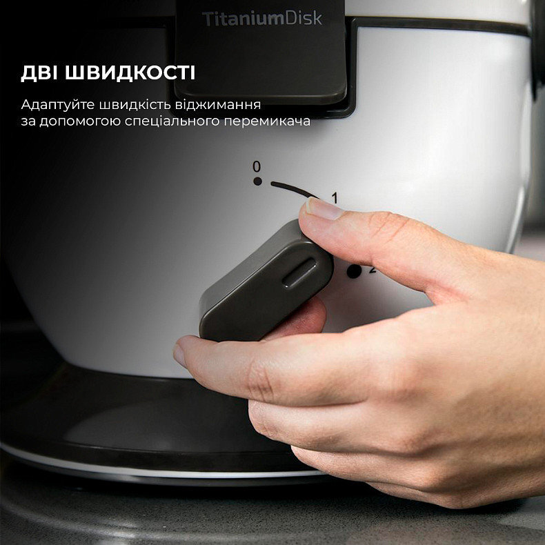 Соковижималка Cecotec Strong Titanium 19000 (CCTC-04080) фото7