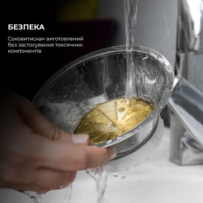 Соковижималка Cecotec Strong Titanium 19000 (CCTC-04080) фото12