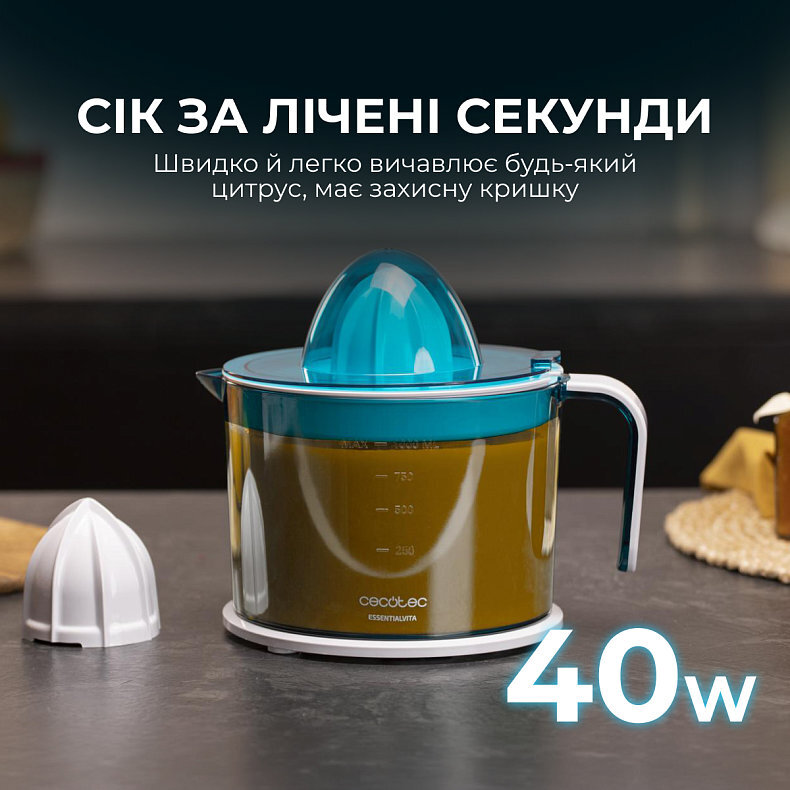 Соковижималка Cecotec EssentialVita Adjust White (CCTC-04147) фото2