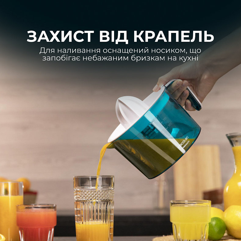 Соковижималка Cecotec EssentialVita Adjust White (CCTC-04147) фото6