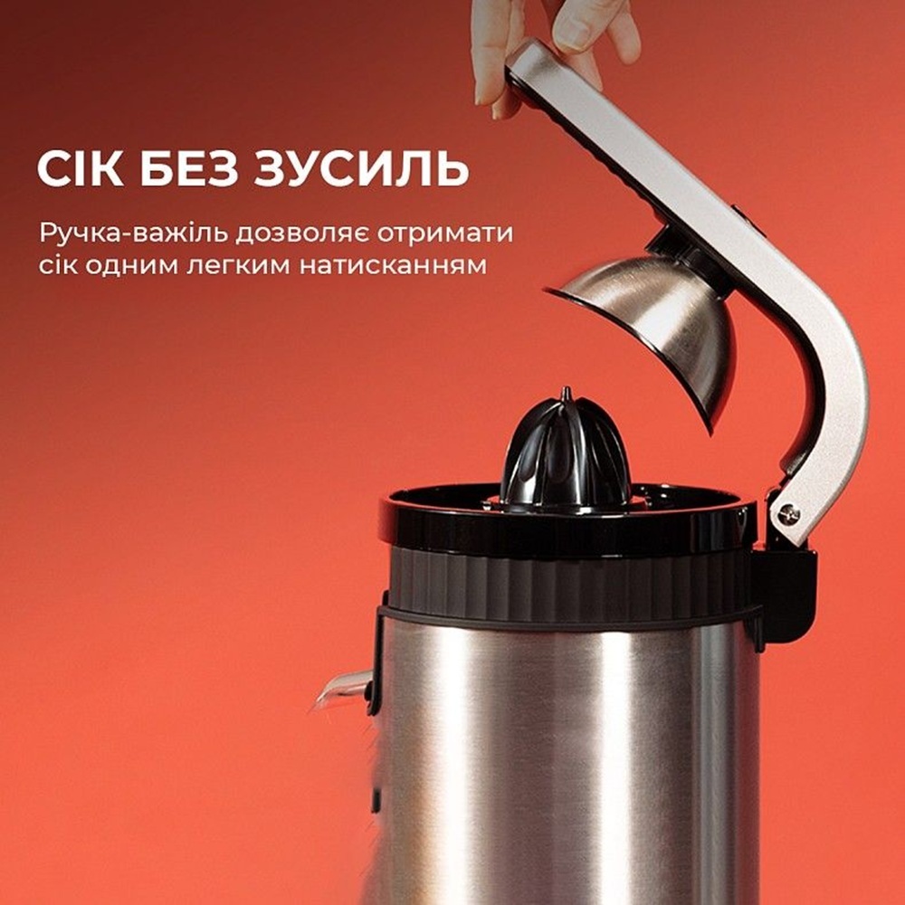 Соковижималка Cecotec Xqueeze RetroJuice 600 Steel (CCTC-03363) фото4
