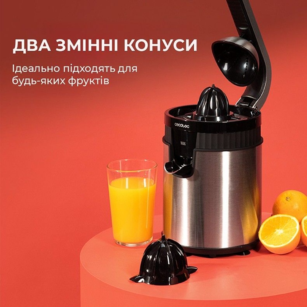 Соковижималка Cecotec Xqueeze RetroJuice 600 Steel (CCTC-03363) фото5