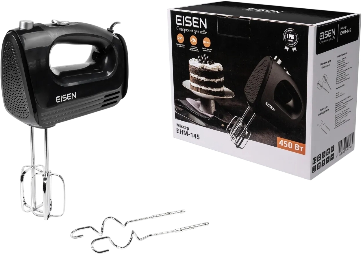 Миксер Eisen EHM-145 фото