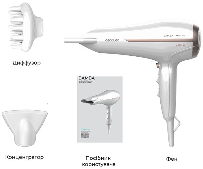 Фен Cecotec Bamba IoniCare 5200 Aura (CCTC-04200) фото