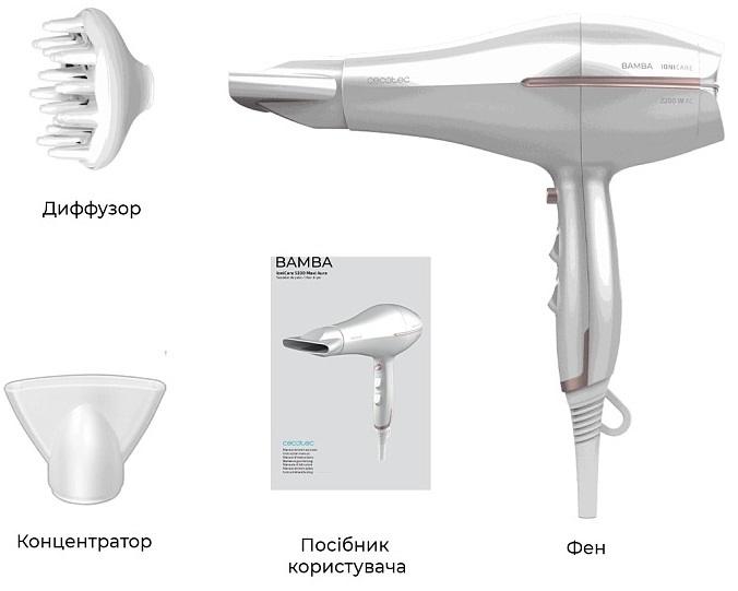 Фен Cecotec Bamba IoniCare 5300 Maxi Aura (CCTC-04202) фото
