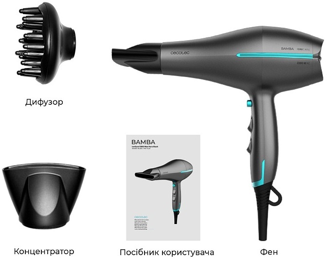 Фен Cecotec Bamba IoniCare 5300 Maxi Aura Black (CCTC-04203) фото2