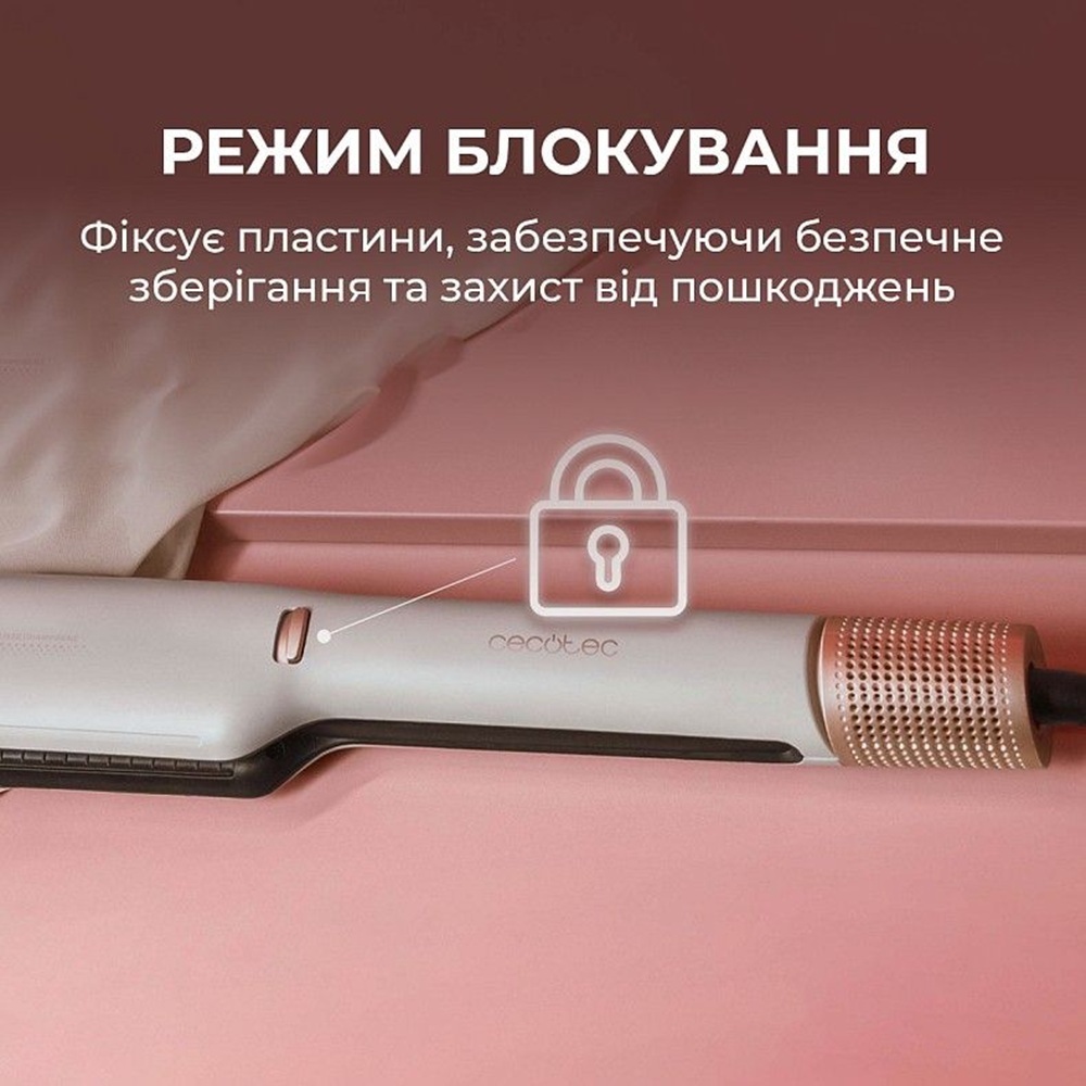 Фен-випрямляч волосся Cecotec Air Lisse Champagne (A01_EU01_100989) фото5