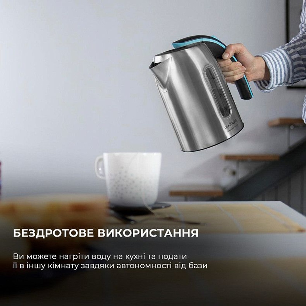 Електрочайник Cecotec ThermoSense 270 Steel (CCTC-01514) фото4