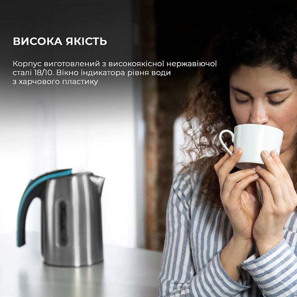 Електрочайник Cecotec ThermoSense 270 Steel (CCTC-01514) фото2
