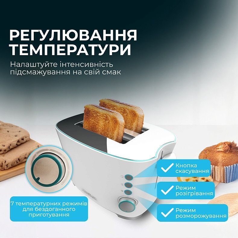 Тостер Cecotec Toast&Taste Double W (CCTC-02181) фото2