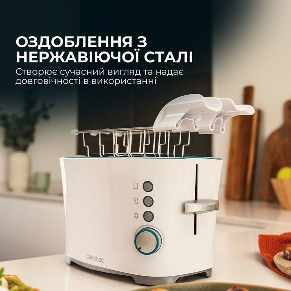 Тостер Cecotec Toast&Taste Double W (CCTC-02181) фото3
