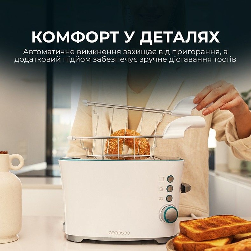 Тостер Cecotec Toast&Taste Double W (CCTC-02181) фото4