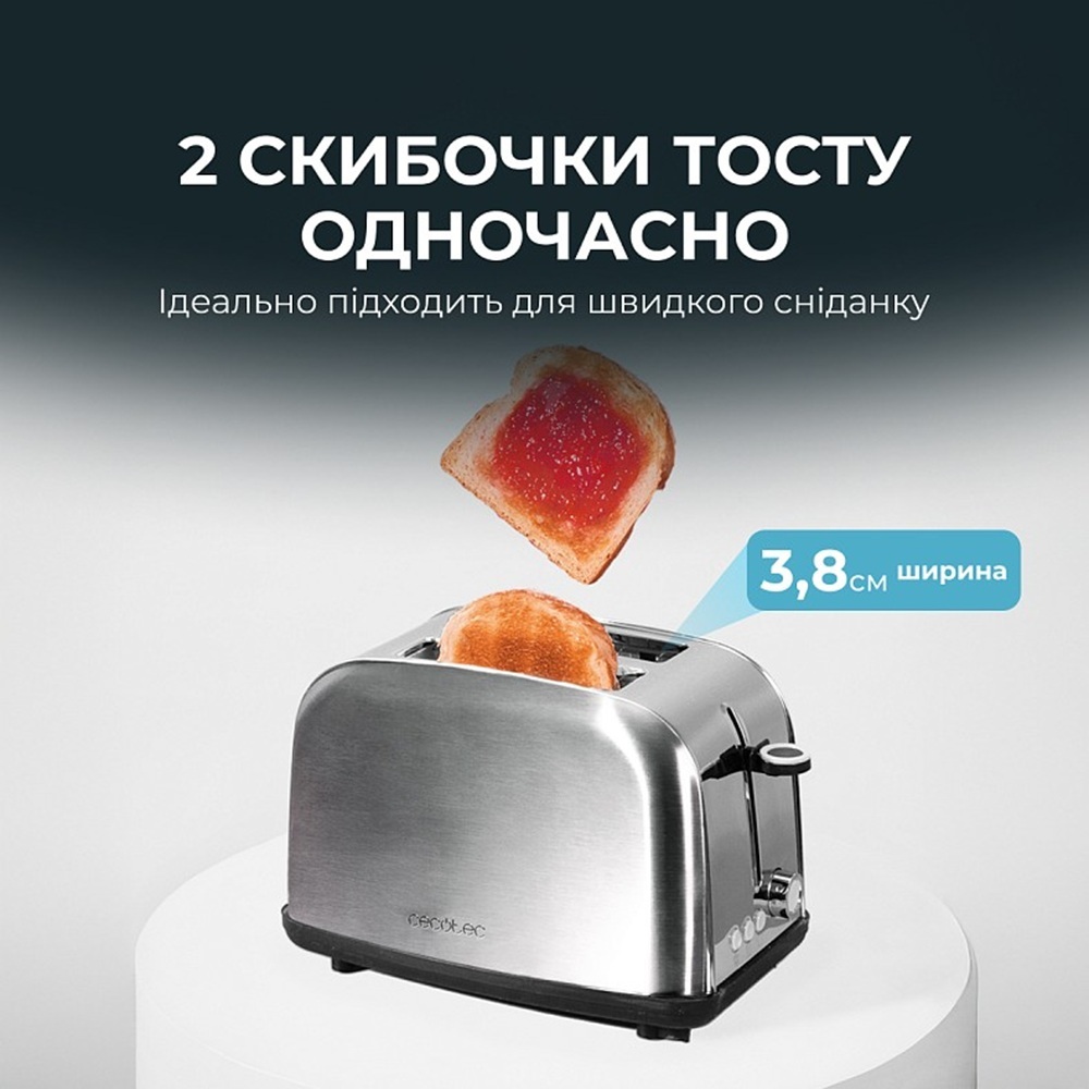 Тостер Cecotec Toast&time 850 Inox Lite (CCTC-04837) фото3