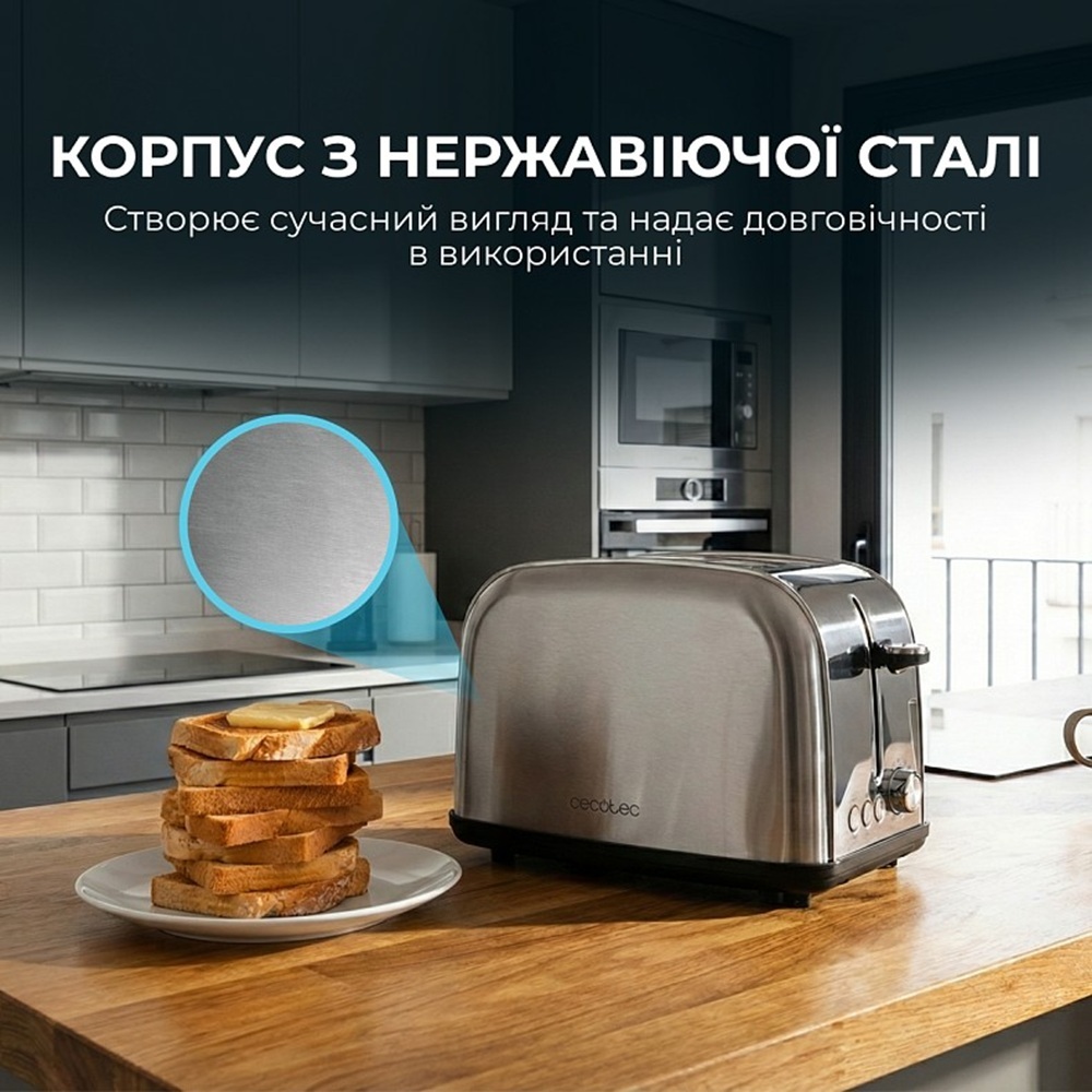 Тостер Cecotec Toast&time 850 Inox Lite (CCTC-04837) фото4