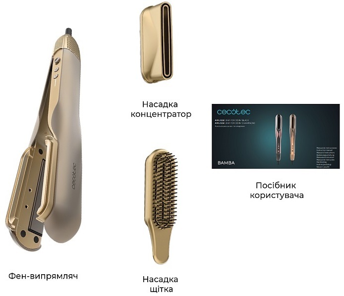 Фен-випрямляч Cecotec AirLisse 2in1 ForceDry Champagne (A01_EU01_111302) фото2