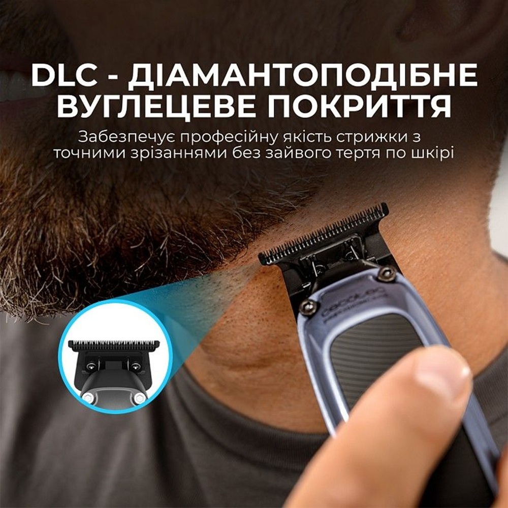 Машинка для стрижки Cecotec PrecisionCare Expert Diamond (A01_EU01_104487) фото3