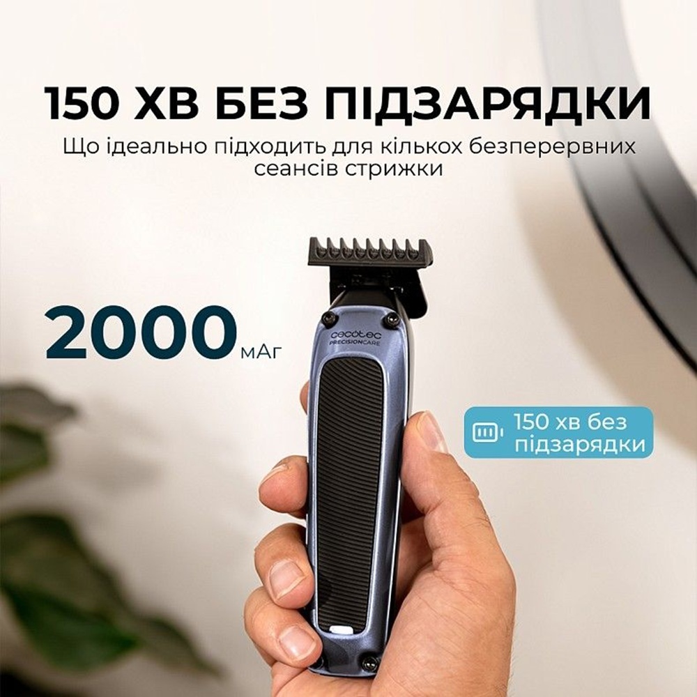 Машинка для стрижки Cecotec PrecisionCare Expert Diamond (A01_EU01_104487) фото4