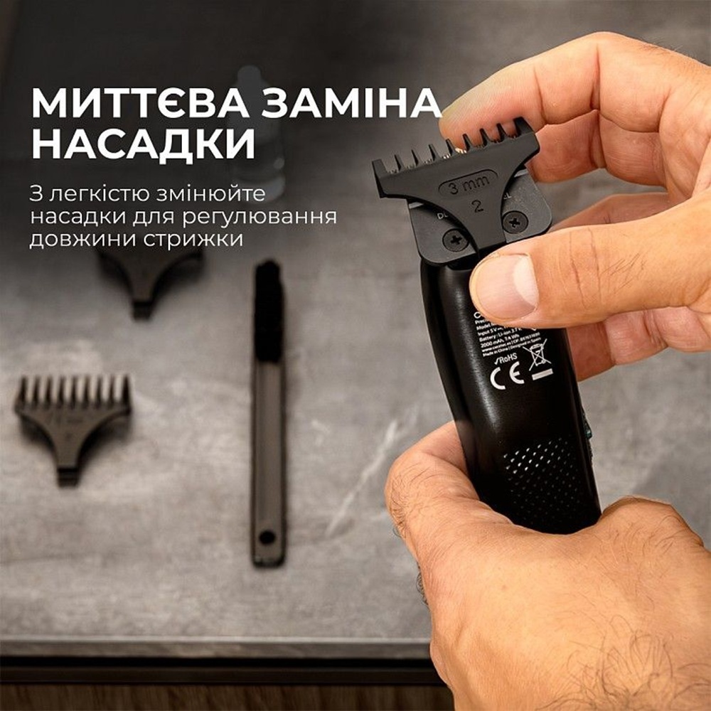 Машинка для стрижки Cecotec PrecisionCare Expert Diamond (A01_EU01_104487) фото5