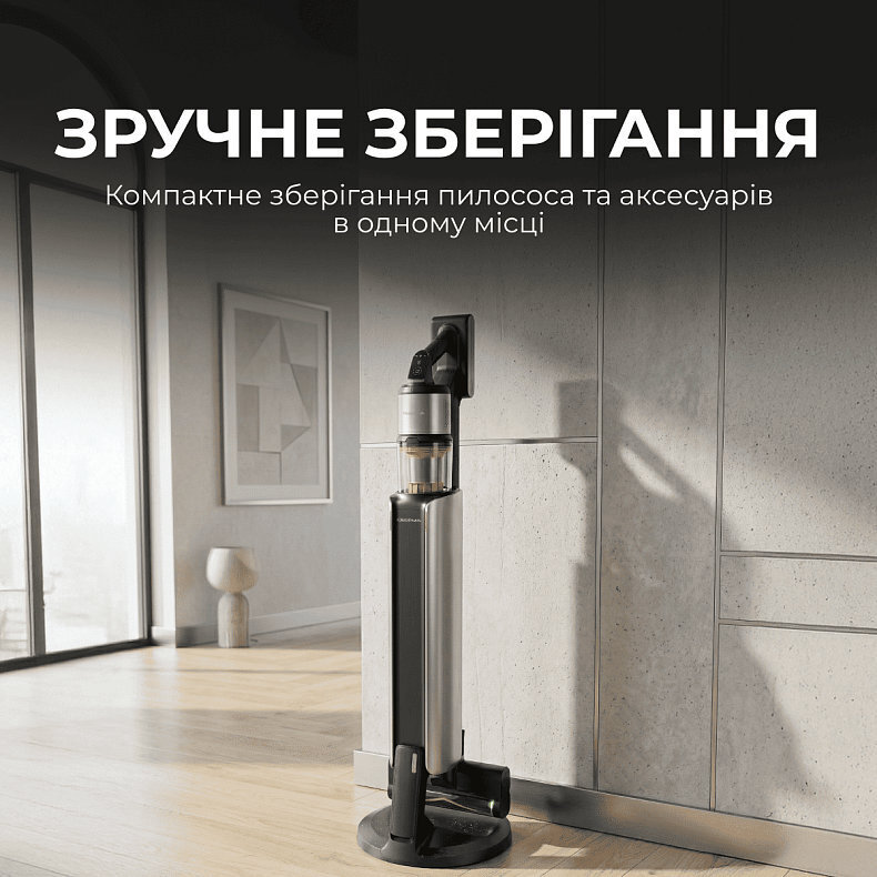 Акумуляторний пилосос Deerma Z50 Combo (VCES141) фото