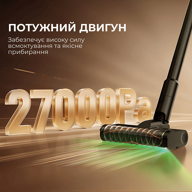 Акумуляторний пилосос Deerma Z50 Combo (VCES141) фото
