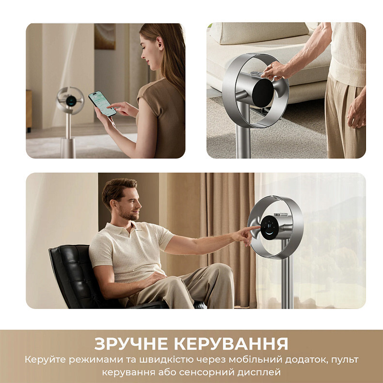 Вентилятор Dreame Bladeless Fan MF10 (CVF22A) фото4
