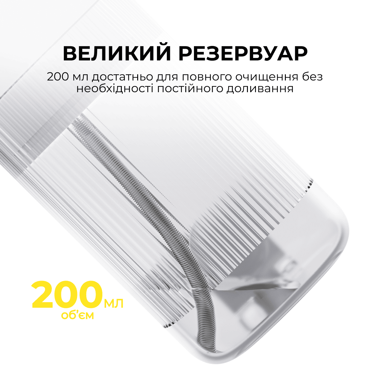 Іригатор Deerma Portable Water Flosser (DEM-CY01) фото4