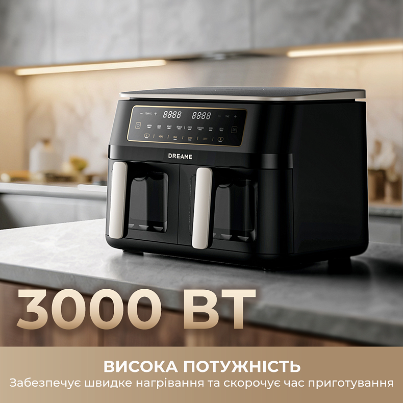 Мультипіч Dreame Tasti DZ30 Black (DREAME-DZ30-BK) фото2