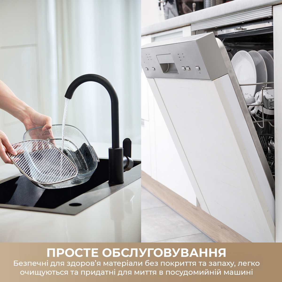 Мультипечь Dreame Tasti PT60 4.5L+2.5L Starlight Gray (DREAME-PT60-SG) фото5