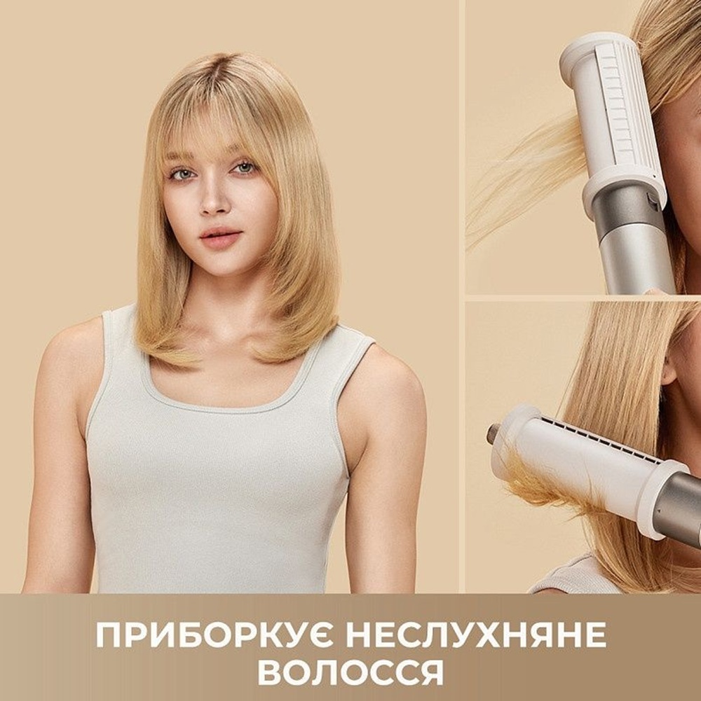 Стайлер Dreame Airstyle AMF17A фото2