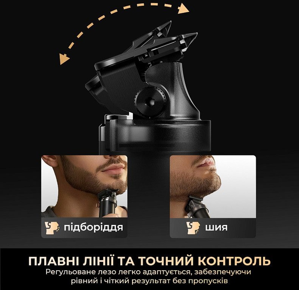 Триммер Dreame T3 Professional Barber Trimmer (AG01B) фото