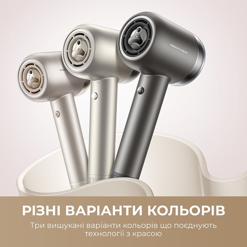 Фен Dreame Gusto PinkGold (AHG40A-PG) фото3