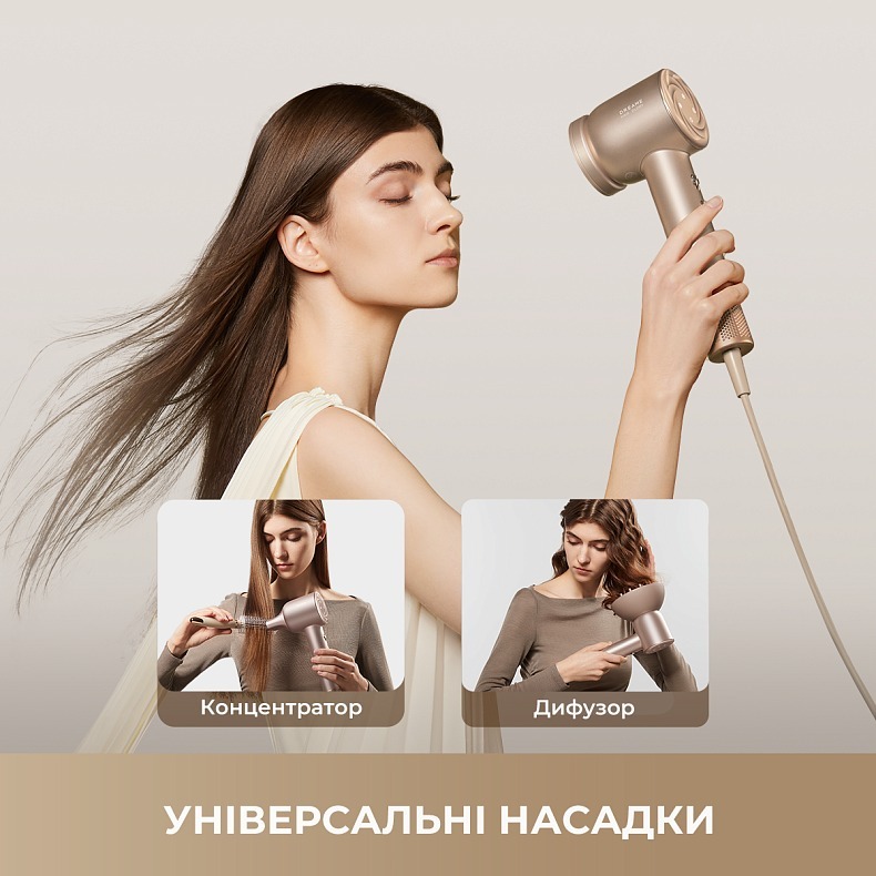 Фен Dreame Hair Glory Mix High-speed Hair Dryer-Gold (AHD18-GOLD) фото3