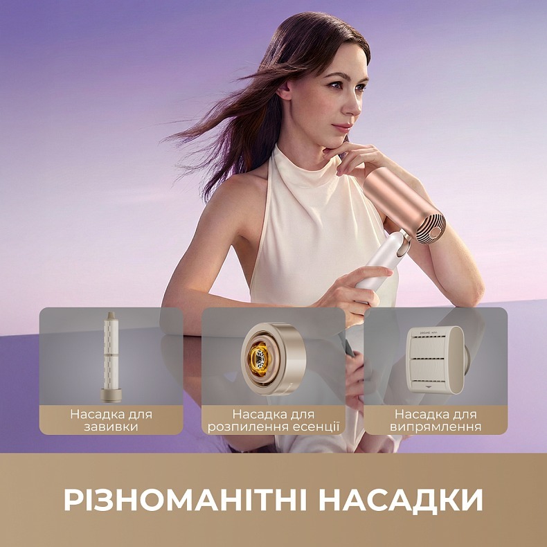 Фен-стайлер Dreame Pocket Ultra Rosy White (AHD52-RWH) фото