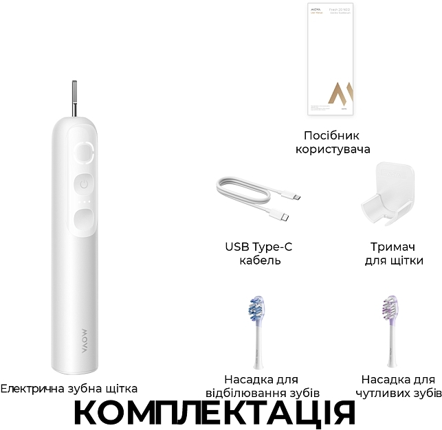 Електрична зубна щітка Mova Fresh 10 (ATB22B) фото2