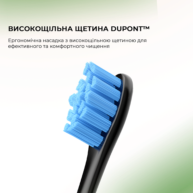 Електрична зубна щітка Oclean Flow S Black (6970810557343) фото2