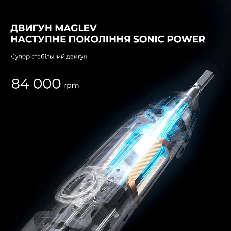 Електрична зубна щітка Oclean X Plus Pro Digital Silver (6970810556179) фото2