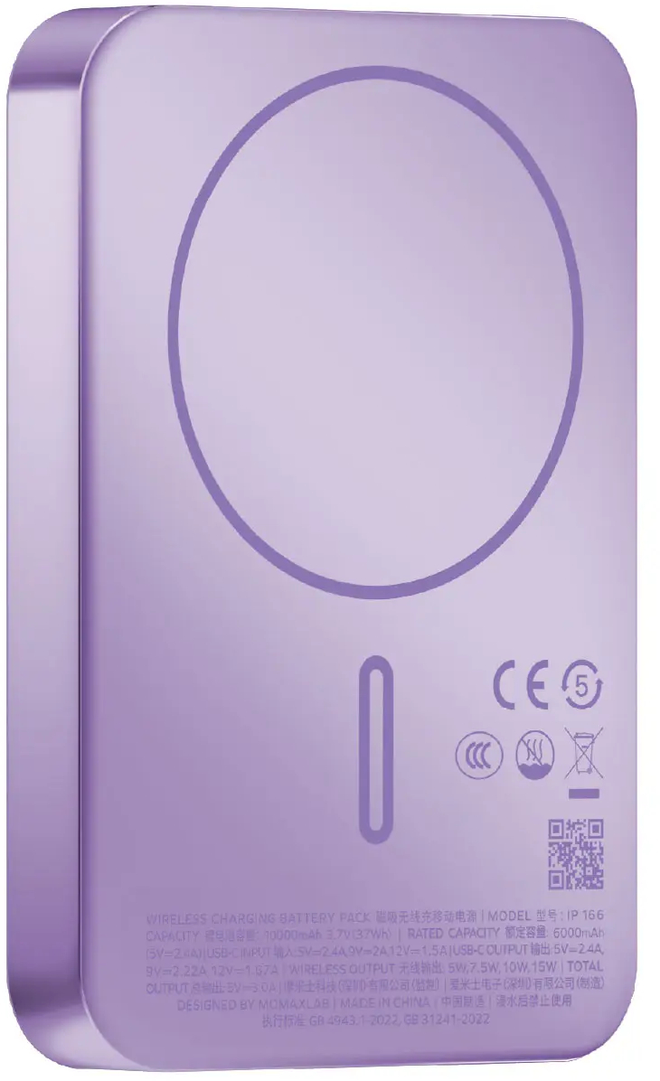 Портативний зарядний пристрій MOMAX WRL 10000mAh PURPLE (IP166U) фото2