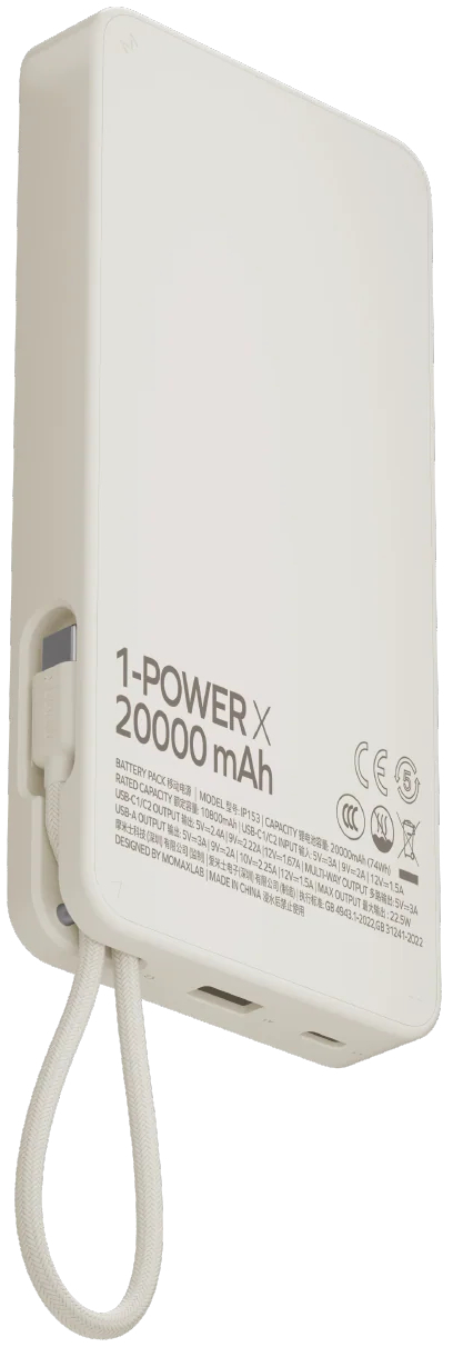Портативний зарядний пристрій MOMAX USB-C 20000mAh WHITE (IP153W) фото2