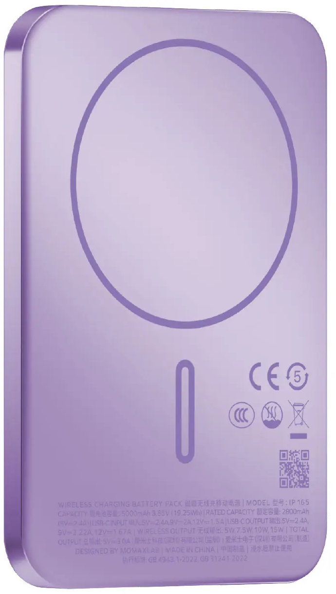 Портативний зарядний пристрій MOMAX WRL 5000mAh PURPLE (IP165U) фото2